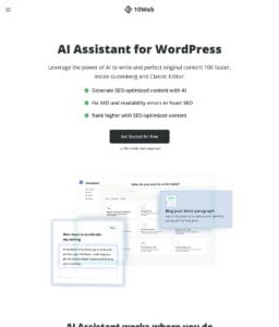 10Web AI Assistant for WordPress