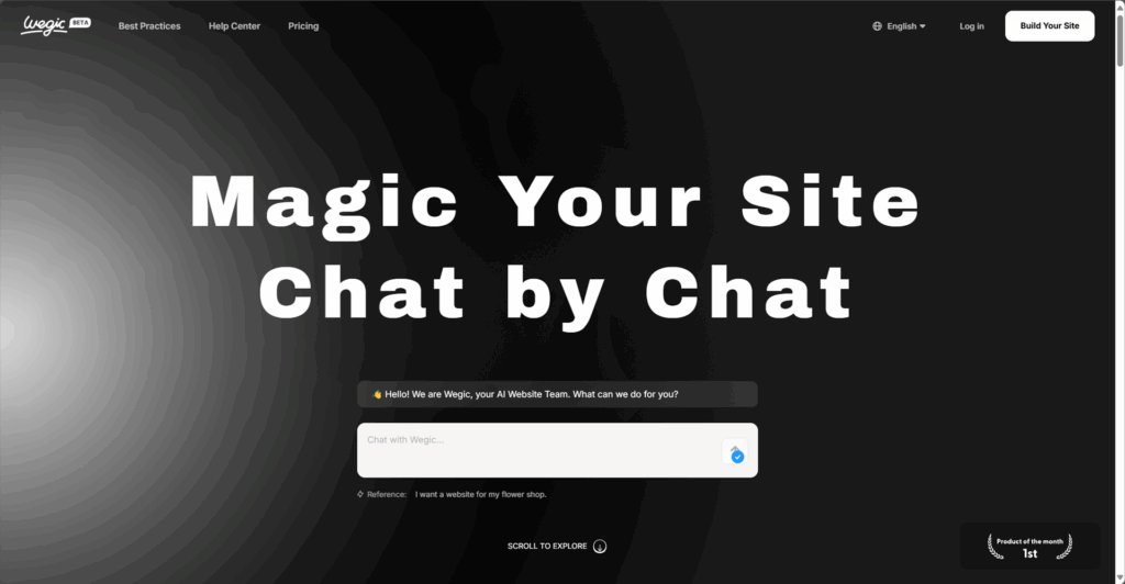 Wegic Featured Image